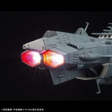 Space Battleship Yamato 2202 Earth Federation Andromeda Class Ichiban Ship Andromeda Movie Effect Ver. 1/1000 Scale Color-coded plastic model