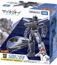 Takara Tomy Plarail Shinkalion CW 500 Kodama Train Toy for ages 3 and up