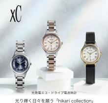 CITIZEN xC Hikari Collection ES9492-14A