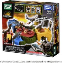 TAKARA TOMY Ania Jurassic World Decide! Dino Attack Animal Dinosaur Toy Ages 3 and up