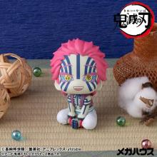 Rukappu Demon Slayer Akaza Completed Figure