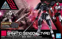30MM EXM-A9s Spinatio (Sengoku specification) First limited custom joint set 1/144 scale Color-coded plastic model