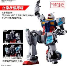 BANDAI SPIRITS EXPO2025 RX-78F00/E Gundam (EX-001 Glass Feather Equipped) 1/144 Scale Pre-Colored Plastic Model
