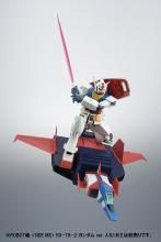 ROBOT Spirit Mobile Suit Gundam (SIDE MS) G Fighter ver. ANIME Approx. 170mm ABS & PVC painted movable figure