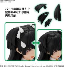 BANDAI SPIRITS 30MS THE IDOLMASTER SHINY COLORS Mayuzumi Fuyuko Pre-Colored Plastic Model