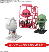 BANDAI SPIRITS Gunpla-kun Char's Zaku-kun DX Set (with runner version reproduction parts) 1/1 scale pre-colored plastic model