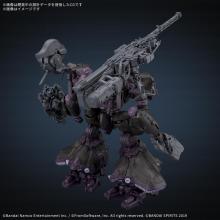 BANDAI SPIRITS 30MM ARMORED CORE Ⅵ FIRES OF RUBICON ARQUEBUS ADD VE-40A Open Face Pre-Colored Plastic Model Kit