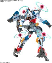 BANDAI SPIRITS HG GQuuuuuuX (Endymion Unit Awakened) 1/144 Scale Plastic Pre-Colored Plastic Model