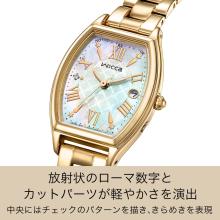 CITIZEN Wicca Tonneau Shape KS4-022-21 Women's Gold