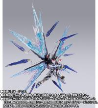 METAL BUILD Strike Freedom Gundam Wings of Light Option Set (Re:PACKAGE) ver. Approx. 550mm Made of PVC *METAL BUILD Strike Freedom Gundam (METAL BUILD FESTIVAL 2024) body is not included.