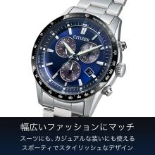 CITIZEN Citizen Collection Waterproof Light-Powered Eco-Drive Date Display Analog Business BL5614-59L Men's Black Silver Blue Navy