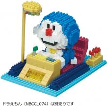 Nanoblock I  m Doraemon Time Machine NBCC_076