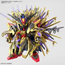 SDW HEROES Qiongqi Strike Freedom Gundam Color-coded plastic model