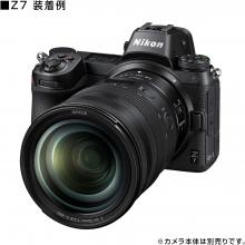 Nikon standard zoom lens NIKKOR Z 24-70mm f/2.8SZ mount full size compatible S line