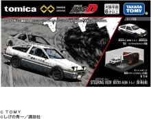 TAKARA TOMY Tomica Premium Unlimited STEERING VIEW Initial D AE86 Trueno (Volume 1 Specifications) Miniature Car Toy for Ages 6 and Up