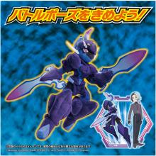 Pokemon Pokemon Plushie Sou Blaze