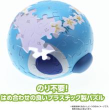 Yanoman 69-Piece Jigsaw Puzzle, 3D Disney Stitch/Pineapple (Completed Size: Approx. 13.3 x 8.9 x 14.4 cm), 2400-05, Includes Piece Request Postcard, Parts, and Instruction Manual