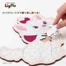 Disney Marie 70-Piece Jigsaw Puzzle, Woody Puzzle, Rigmy (19.9x23.8cm), 37-04, Includes Piece Request Postcard, Instruction Manual, and Wooden Easel