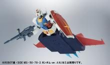 ROBOT Spirit Mobile Suit Gundam (SIDE MS) G Fighter ver. ANIME Approx. 170mm ABS & PVC painted movable figure