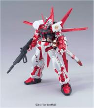 HG Mobile Suit Gundam SEED VS ASTRAY MBF-P02R Gundam Astray Red Frame (Equipped with Flight Unit) 1/144 Scale Color-Coded Plastic Model