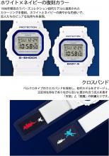 CASIO G-SHOCK G Presents Lovers Collection 2023 G-Shock × Baby-G Pair Watch LOV-23A-7JR