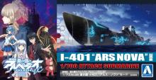 Aoshima Bunka Kyozai (AOSHIMA) Arpeggio of Blue Steel -Ars Nova- Blue Steel I-401 Ars Nova Mode 1/700 Scale Plastic Model