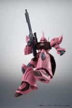 ROBOT Spirit Mobile Suit Gundam 0080 SIDE MS MS-14JG Gelgoog J ver.ANIME Approx. 130mm ABS & PVC painted movable figure