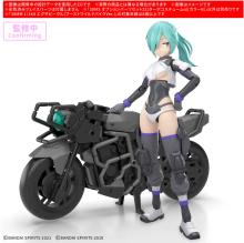 BANDAI SPIRITS 30MS Option Parts Set 22 (Turbo Costume α) (Color B) Pre-Colored Plastic Model