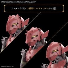 BANDAI SPIRITS 30MF Class Up Armor (Dragonia Lord) Pre-Colored Plastic Model