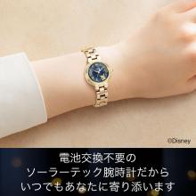 CITIZEN Wicca Watch KP2-124-71 Women's Gold/Blue