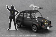 Hasegawa Triple Fighter Demon Car 1/24 Scale Plastic Model SP632 (Car)