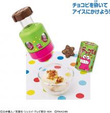 Pochitto Invention Pikachin Kit Pikachin Kit Furikake Maker Chocobi Color Ver.