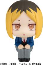 Rukappu Haikyu!! Kozume Kenma Approximately 110mm PVC Painted Movable Figure