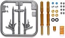 TAMIYA 1/12 Detail Up Parts Series No.90 Honda CBR 1000RR-R Front Fork Set Plastic Model Parts 12690