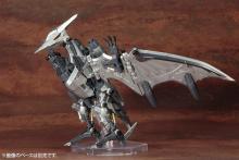 Kotobukiya HMM ZOIDS RZ-029 Storm Sworder, total length approx. 280mm, 1/72 scale plastic model