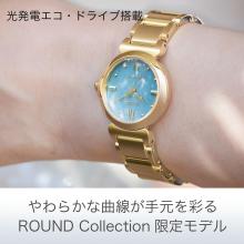 CITIZEN ROUND Collection Limited Edition  EM1133-85L Women's Gold Light Blue