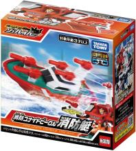 TAKARA TOMY Tomica Job Labor Firefighting Unite Vehicle Fireboat Minicar Toy for ages 3 and up
