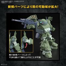 BANDAI SPIRITS HG Armored Trooper Votoms Scope Dog Turbo Custom Pre-Colored Plastic Model