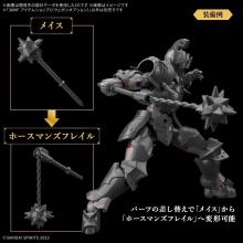 BANDAI SPIRITS 30MF Item Shop 3 (Weapon Options) Pre-Colored Plastic Model