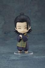 Good Smile Company Nendoroid Natsuyu Suguru Theatrical Version Jujutsu Kaisen 0 Ver. Non-scale ABS & PVC Pre-painted Action Figure