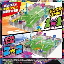 Pokemon Ultimate Match Official Stadium