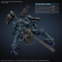 BANDAI SPIRITS 30MM ARMORED CORE Ⅵ FIRES OF RUBICON BALAM INDUSTRIES BD-011 MELANDER Liger Tail Pre-Colored Plastic Model