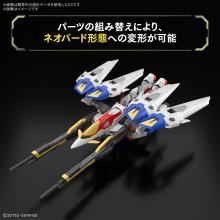 BANDAI SPIRITS RG New Mobile Suit Gundam Wing Wing Gundam Zero 1/144 Scale Pre-Colored Plastic Model