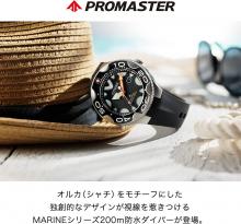 CITIZEN Watch Promaster Waterproof Orca BN0230-04E Men's Black