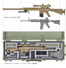 Tomytec 1/12 Little Armory LA110 M110SASS Type Unpainted Assembly Runner Kit 333548