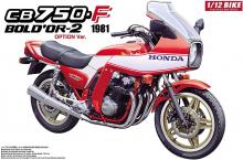 Aoshima Bunka Kyozaisha 1/12 Bike Series No.34 Honda CB750F Bol d'Or 2 Optional Specifications Plastic Model