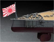 Hasegawa 1/350 Japanese Navy Battleship Nagato Battle of Leyte Gulf Plastic Model Kit 40073