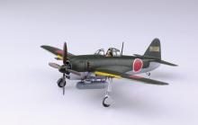 Aoshima Bunka Kyozaisha 1/72 Shin Great War Machine Series No.18 Kawanishi Shiden Type 11 Otsu Ver.2 Plastic Model