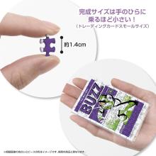 Yanoman (Made in Japan) 70-piece jigsaw puzzle Copan Buzz (5.9x8.6cm) 70-44 Disney Portable jigsaw puzzle with sleeve (1 piece) and piece request form