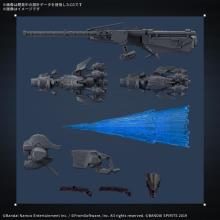 BANDAI SPIRITS 30MM ARMORED CORE Ⅵ FIRES OF RUBICON ARQUEBUS ADD VE-40A Open Face Pre-Colored Plastic Model Kit